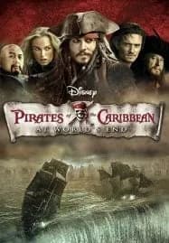 Pirates of the Caribbean 3 (2007) ผจญภัยล่าโจรสลัดสุดขอบโลก