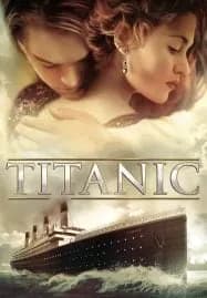 Titanic (1997) ไททานิค