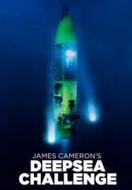 Deep Sea Challenge (2014) ดิ่งระทึกลึกสุดโลก