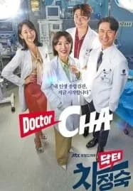 Doctor Cha (2023) คุณหมอชา