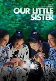 Our Little Sister (2015) เพราะเราพี่น้องกัน