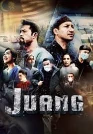 Juang (2022)