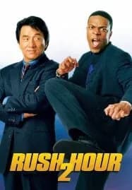 Rush Hour 2 (2001) คู่ใหญ่ ฟัดเต็มสปีด 2