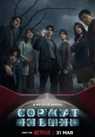 Copycat Killer (2023) ฆ่าเลียนแบบ