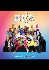 Stand up Comedy (2022) หมู่ 2