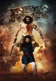 RRR (2022) ภารกิจทริปเปิ้ลอาร์