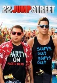 22 Jump Street (2014) สายลับรั่วป่วนมหาลัย