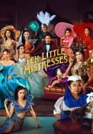 Ten Little Mistresses (2023) สิบภรรยากับฆาตกรรมอลเวง