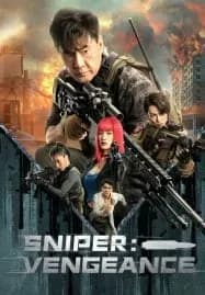 Sniper Vengeance (2023) นักซุ่มยิง สวนกลับ