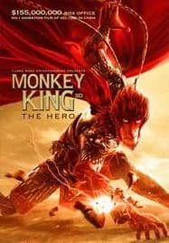 Monkey King Hero Is Back (2015) ไซอิ๋ววานรผู้พิทักษ์