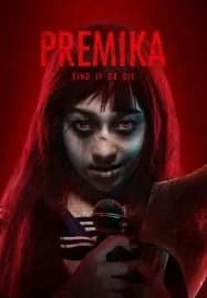 Premika (2017) เปรมิกาป่าราบ