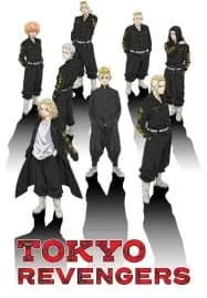 Tokyo Revengers (2021) โตเกียว รีเวนเจอร์ส