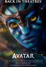 Avatar (2009) อวตาร
