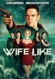 Wifelike (2022)