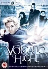 Volcano High (2001) ศึกป่วนฟ้า โรงเรียนมหาเวทย์