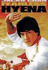 Fearless Hyena (1979) ไอ้หนุ่มหมัดฮา
