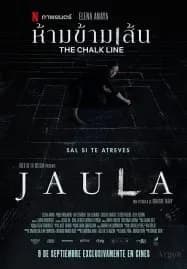 The Chalk Line (2022) ห้ามข้ามเส้น