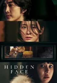 Hidden Face (2024) เล่ห์​ ร้อน​ ซ่อน​ ชู้