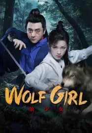 Wolf Girl (2025) หมาป่าสาว
