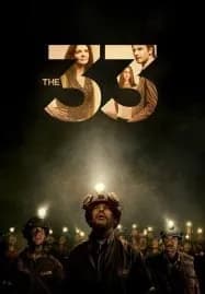 The 33 (2015) 33 ใต้นรก 200 ชั้น
