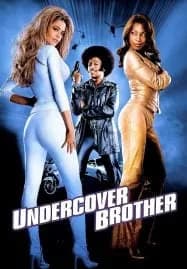 Undercover Brother (2002) อันเดอร์คัพเวอร์ บราเธอร์