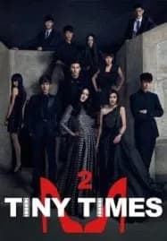 Tiny Times 2 (2013)