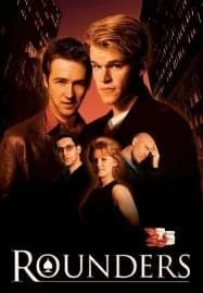 Rounders (1998) เซียนแท้ ต้องไม่แพ้ใจ
