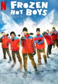 Frozen Hot Boys (2025) แก๊งหิมะเดือด