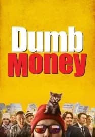 Dumb Money (2023) ปั่นเงินรวยป่วนโลก