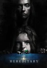 Hereditary (2018) กรรมพันธุ์นรก