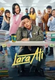 Lara Ati (2022) ใจจี๊ดๆ