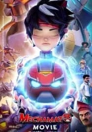 Mechamato Movie (2022)