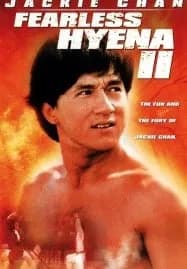 Fearless Hyena 2 (1983) ไอ้หนุ่มหมัดฮา 2
