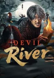Devil River (2025) ผีพรายน้ำ