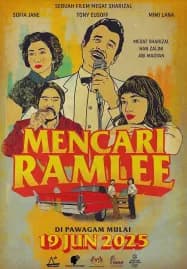 Finding Ramlee (2025) ตามหารามลี