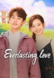 Everlasting Love (2025)