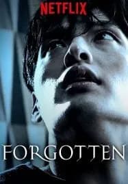 Forgotten (2017) ความทรงจำพิศวง
