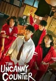 The Uncanny Counter (2020) เคาน์เตอร์ คนล่าปีศาจ