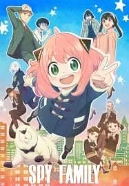 Spy x Family (2022) เมื่อสายลับต้องมาสร้างครอบครัวปลอมๆ