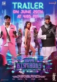 Happy Birthday (2022) สุขสันต์วันเกิด