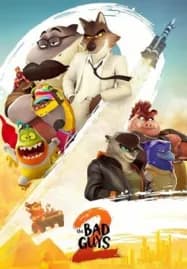 The Bad Guys 2 (2025) วายร้ายพันธุ์ดี 2