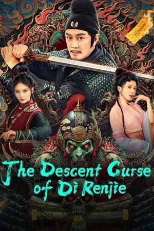 The Descent Curse of Di Renjie (2025) ตี๋เหรินเจี๋ยกับเวทย์ข...