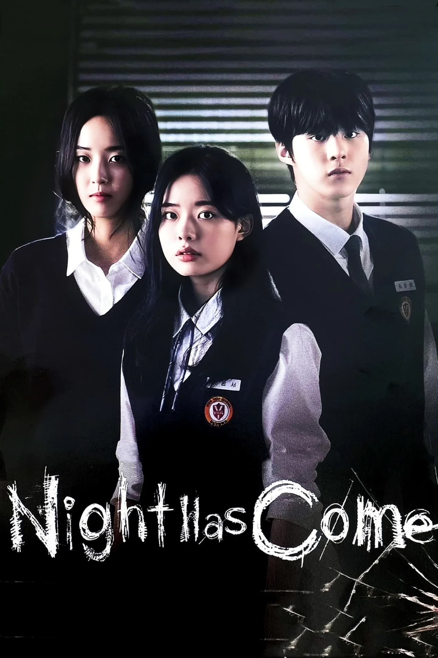 Night Has Come (2023) เกมโหวตตาย
